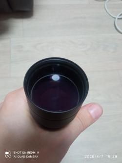 Leupold VX-1 4-12x40