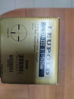 Leupold VX-3 1.5-5×20