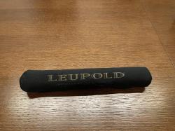 Leupold vx1 3-9x40