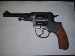 Револьвер охолощенный 1943г