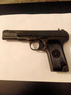 "Лидер -М" кал. 11.43х32 Т