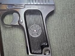 Лидер 10×32Т