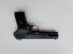 Лидер кал 10/32