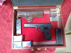 Лидер-М ТТ 1939г.в.