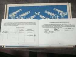 "Лидер" под патрон травматического действия калибра 10х32 Т