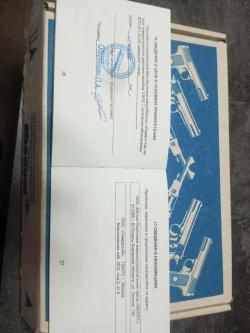 "Лидер" под патрон травматического действия калибра 10х32 Т