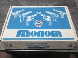 "Лидер" под патрон травматического действия калибра 10х32 Т