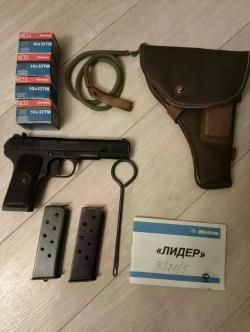 Лидер ТТ 10*32