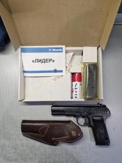 Лидер ТТ 10×32Т