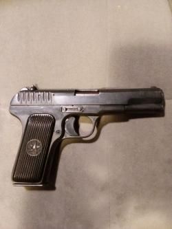 Лидер ТТ 10х32 1941 г.в.