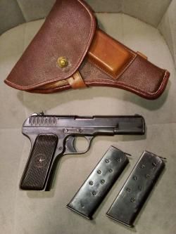 Лидер ТТ 10х32 1941 г.в.