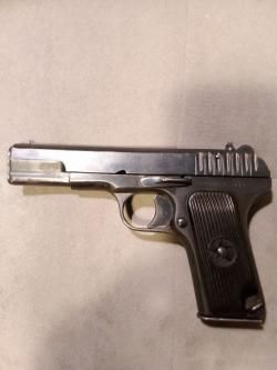 Лидер ТТ 10х32 1941 г.в.