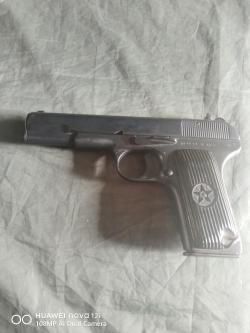 Лидер ТТ, 10х32, 1947г.