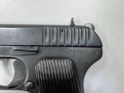 Лидер ТТ 1944 г.в., кал. 10/32Т в СПБ