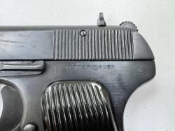 Лидер ТТ 1952 г.в. , кал. 10/32Т в СПБ