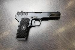 Лидер ТТ к.10х32Т (арт. 310) тел.+7495-175-75-75