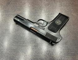 Лидер ТТ к.10х32Т тел. +7495-175-75-75