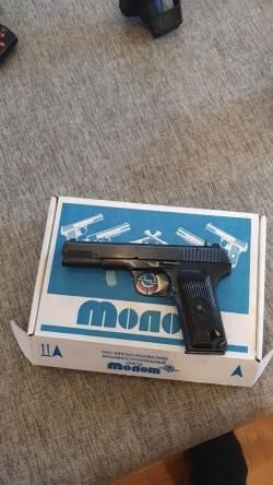 Лидер ТТ пистолет травматический