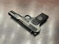 Лидер (ВПО-501) к.10x32T тел. +7495-175-75-75 