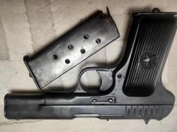 ЛидерТТ 10х32, 1941 год