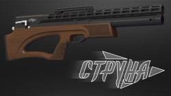 Линемёт СТРУНА