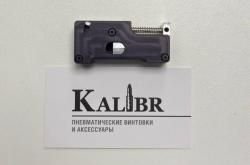 Линейный барабан на Егерь кал. 6.35 мм (РОК) (3 каморы)