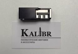 Линейный барабан на Егерь кал. 6.35 мм (РОК) (3 каморы)