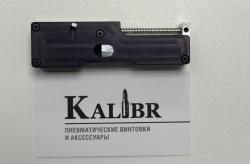 Линейный барабан на Егерь кал. 6.35 мм (РОК) (5 камор)