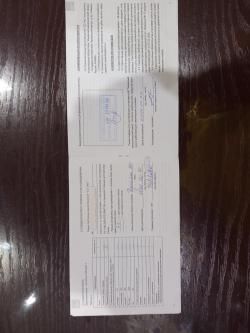 Лис-121 к. 308 длина ствола 600,