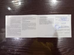 Лис-121 к. 308 длина ствола 600,