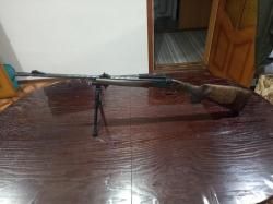 Лис-121 к. 308 длина ствола 600,