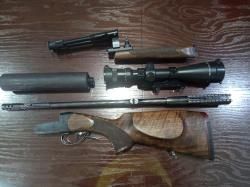 Лис-121 к. 308 длина ствола 600,