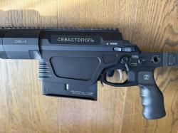 Lobaev Arms DXL-4 Севастополь .375СТ новая