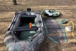 Лодка надувная «KOLIBRI K-280CT”