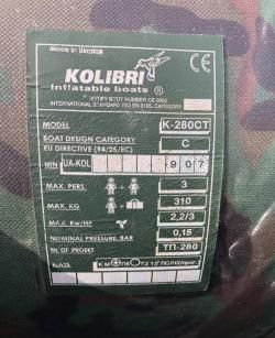Лодка надувная «KOLIBRI K-280CT”
