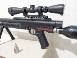 LOGUN S-16Xs, кал. 4.5мм, раритет, созданный сумрачными гениями английской инженерии)) 
