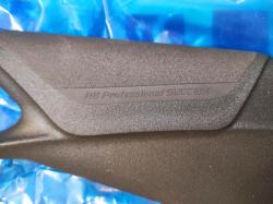 Ложа Blaser R8 Professional Success 