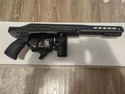 Ложа для blaser r8
