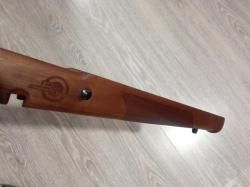 Ложе для ВПО-114, 111, 223