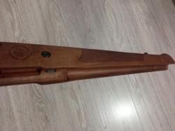 Ложе для ВПО-114, 111, 223