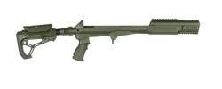 Ложа Fab Defense для скс