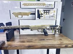 Ложа mdt ess  для Рем 700 sa ( Bergara)