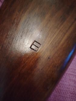 Ложа на ППШ