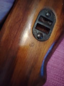 Ложа на ППШ