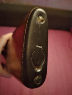 Ложа на ППШ