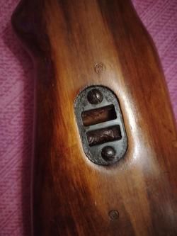 Ложа на ППШ