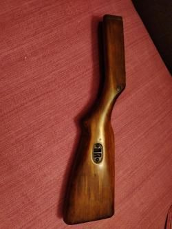 Ложа на ППШ