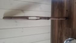 Ложа Орсис хантер орех 308