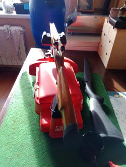 Ложа Zastava M 85