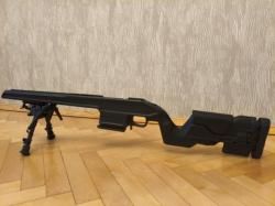 Ложе Archangel для Мосина